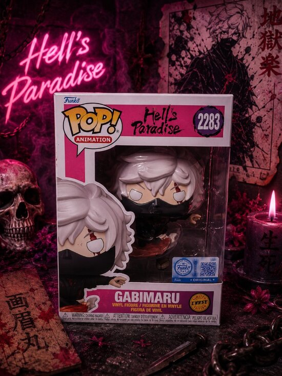 Funko Other - Rare Funko Pop Gabimaru #2283 CHASE Hell's Paradise Hologram + Protector
